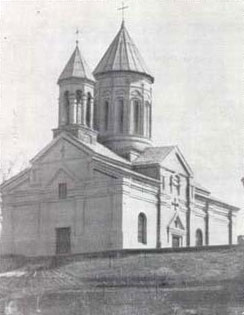 Karapet_church_in_Tbilisi(before_1917)
